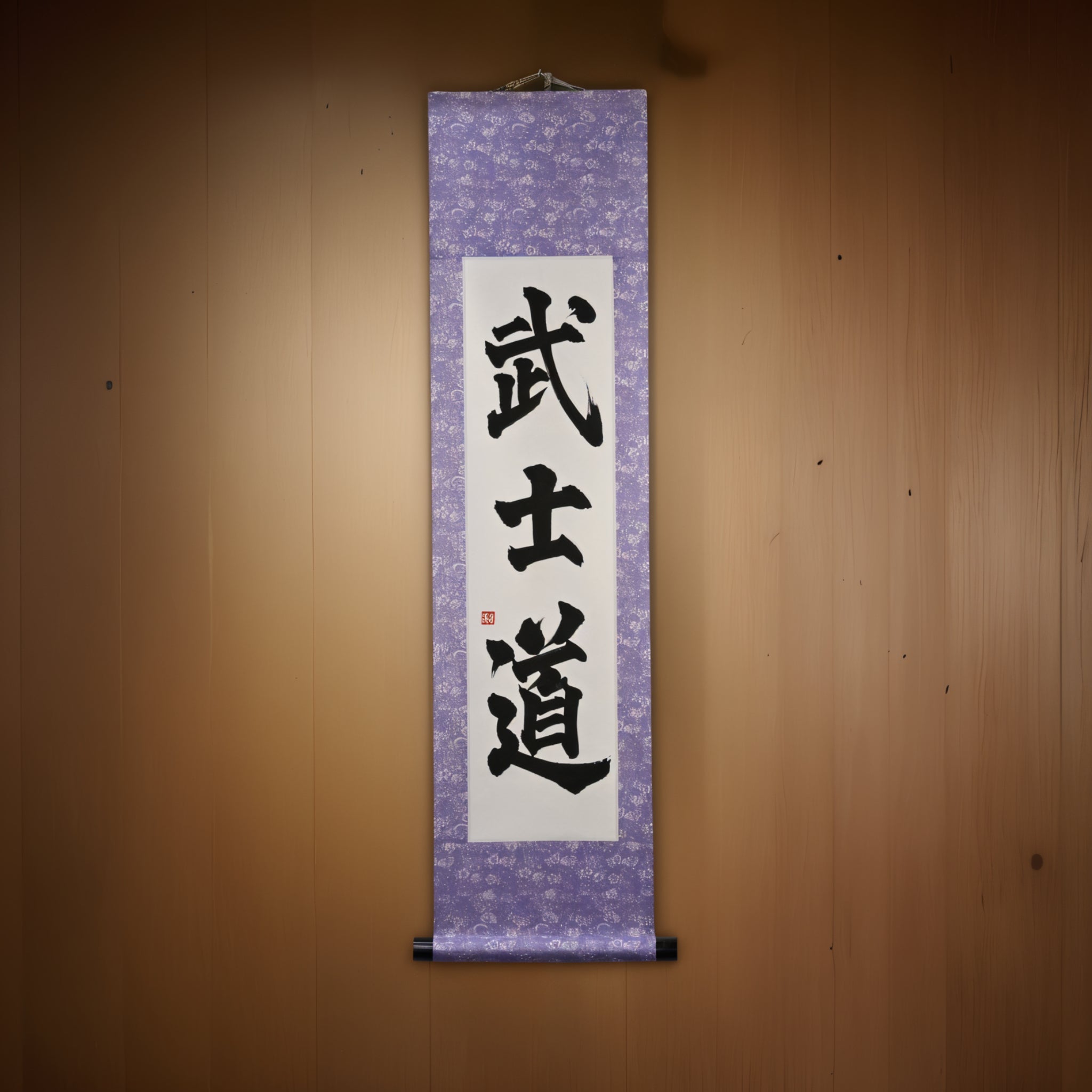El Espíritu del Samurái — 武士道 (Bushido) por Maki