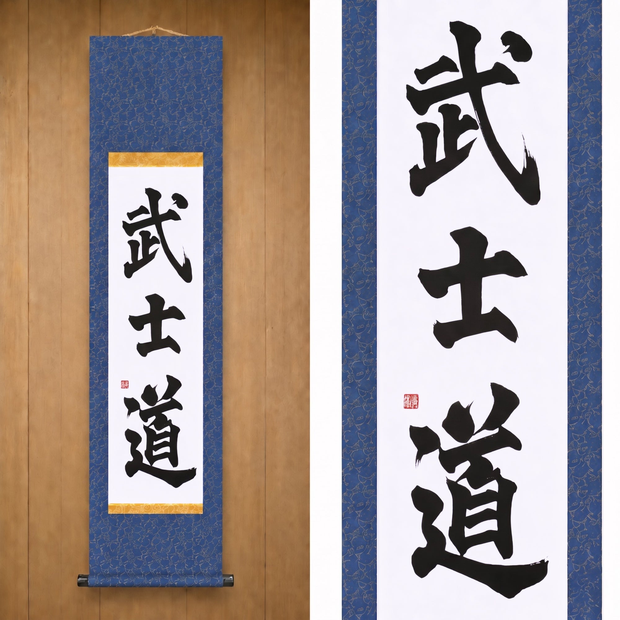 El Espíritu del Samurái — 武士道 (Bushido) por Maki