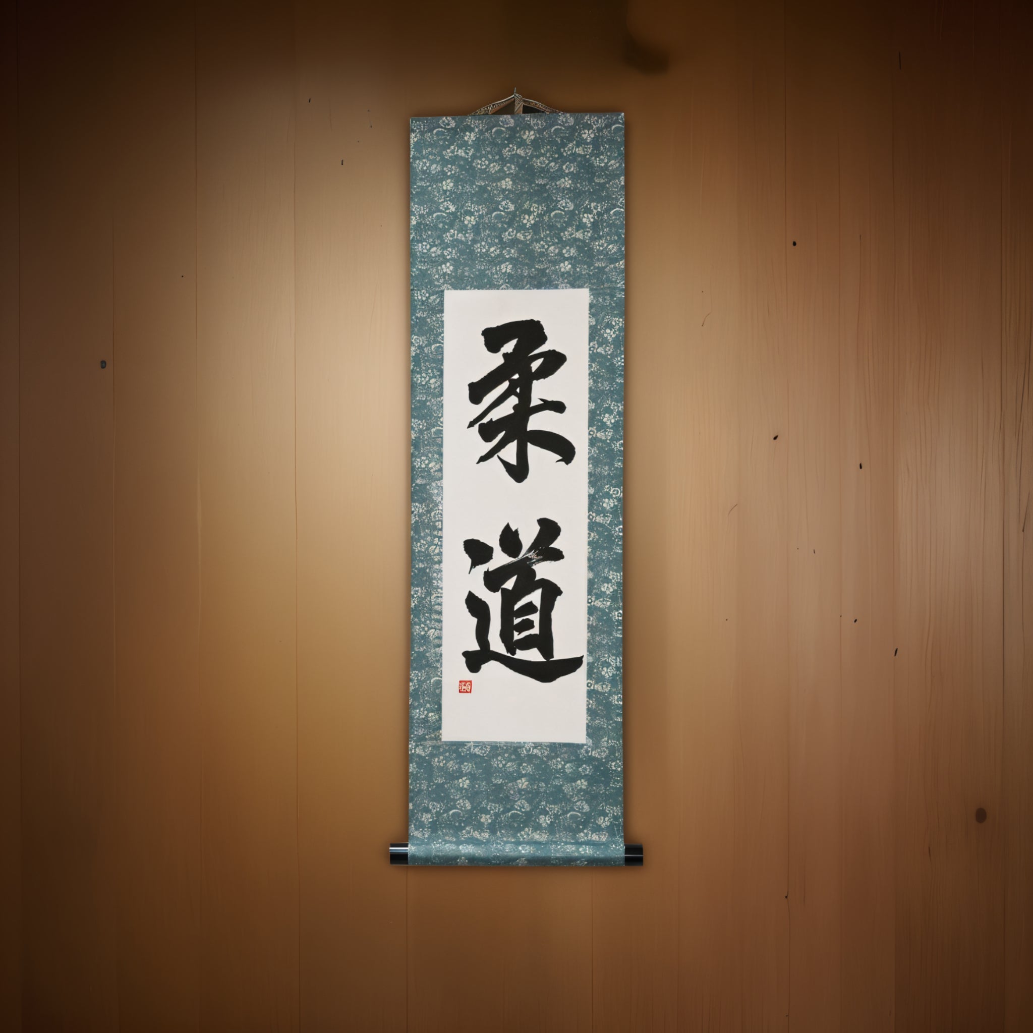 El espíritu del Judo — 柔道 (Judo) por Maki