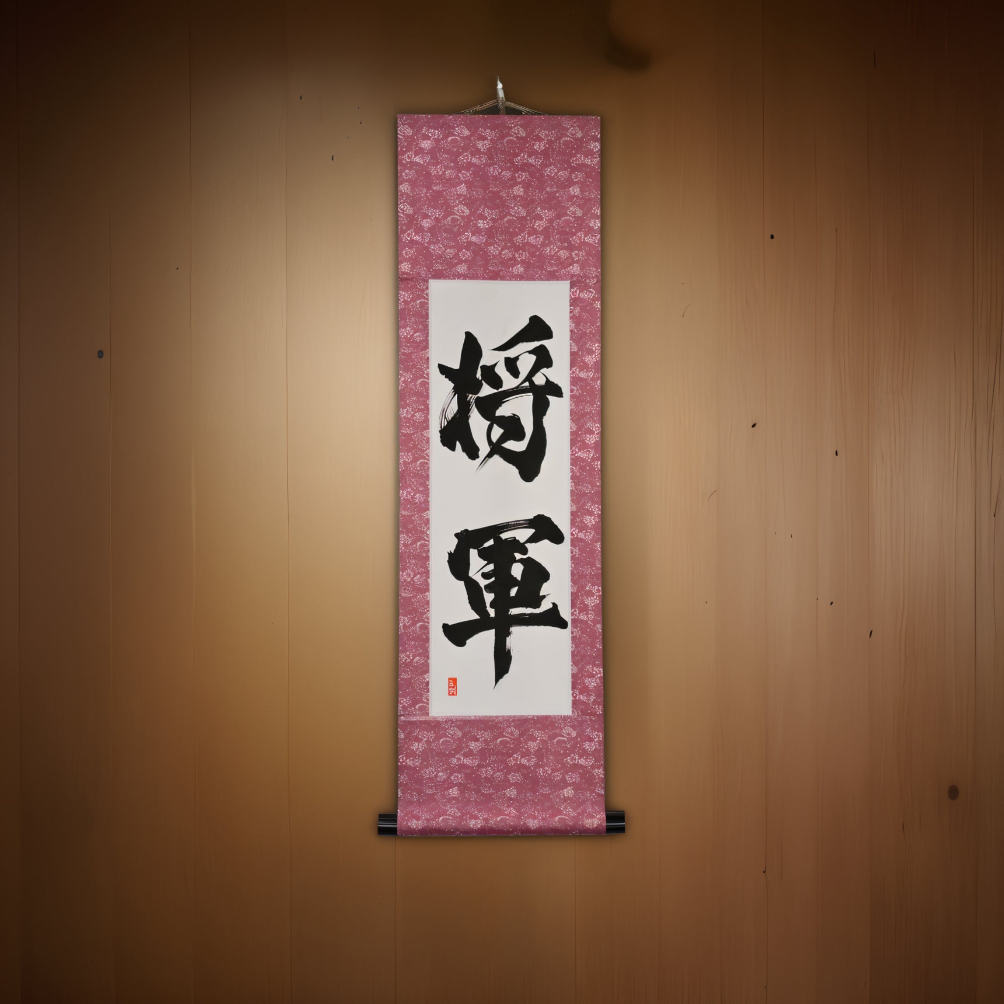 SHOGUN — Líder de los Samuráis, Máxima Encarnación del Bushido por Kumagon