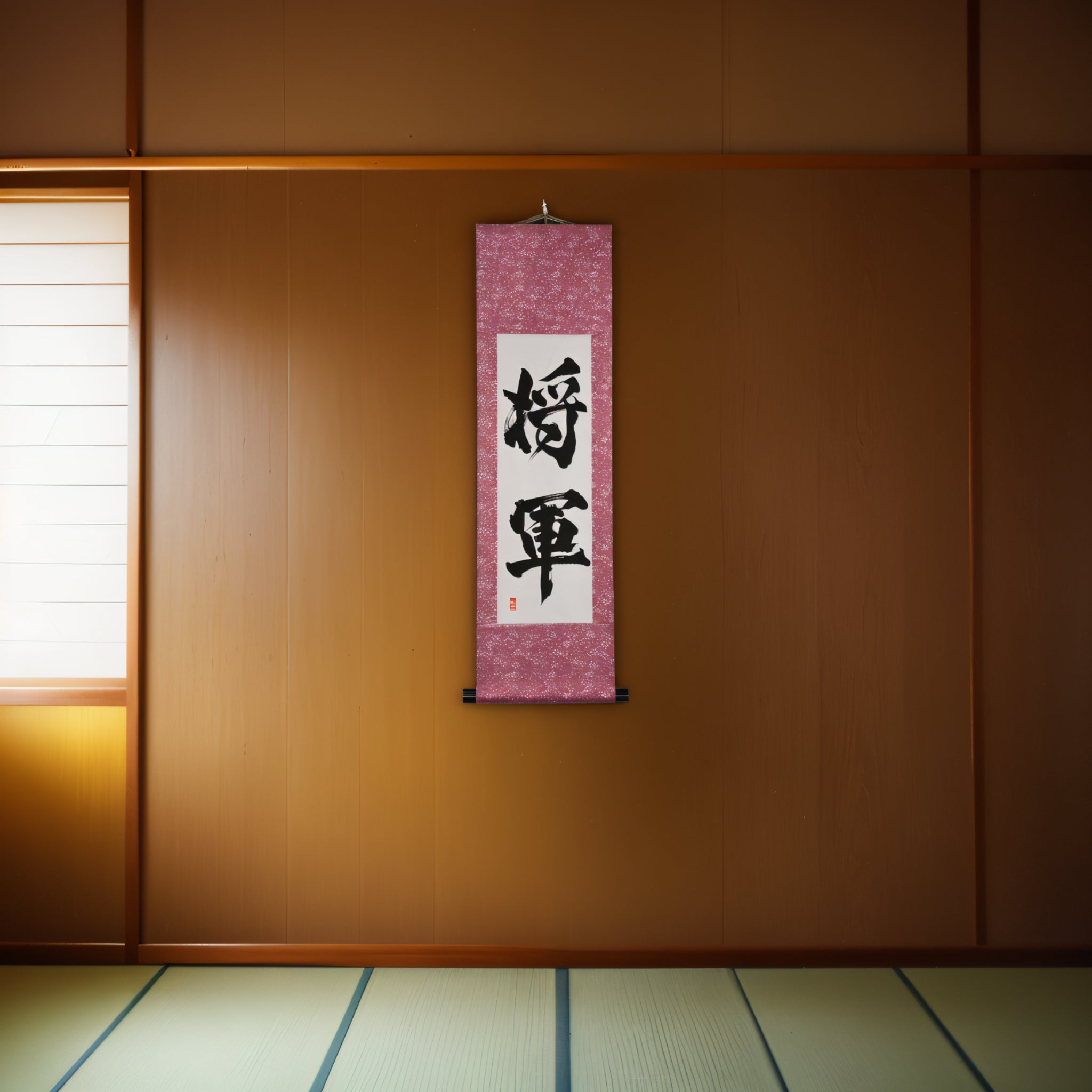 SHOGUN — Líder de los Samuráis, Máxima Encarnación del Bushido por Kumagon