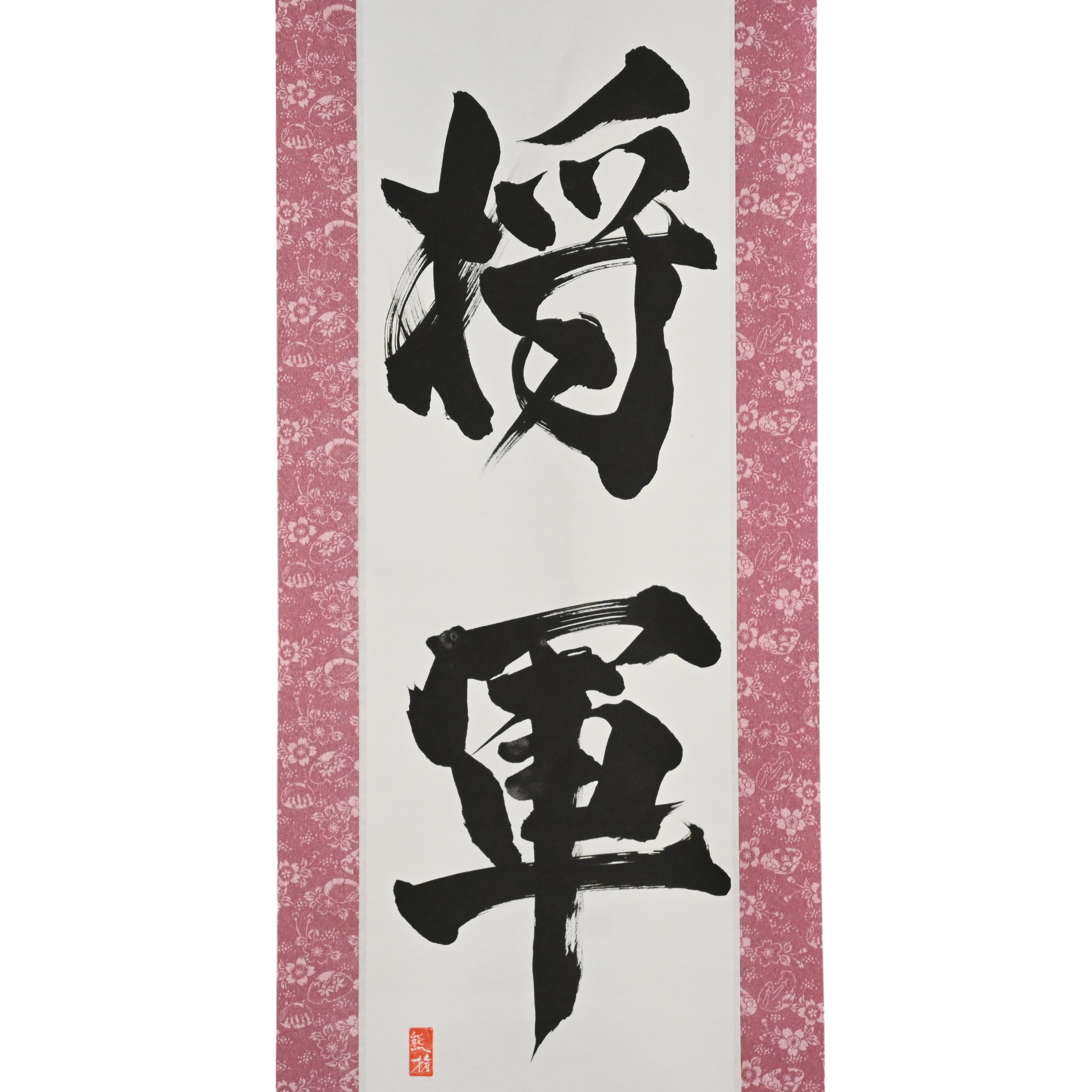 SHOGUN — Líder de los Samuráis, Máxima Encarnación del Bushido por Kumagon