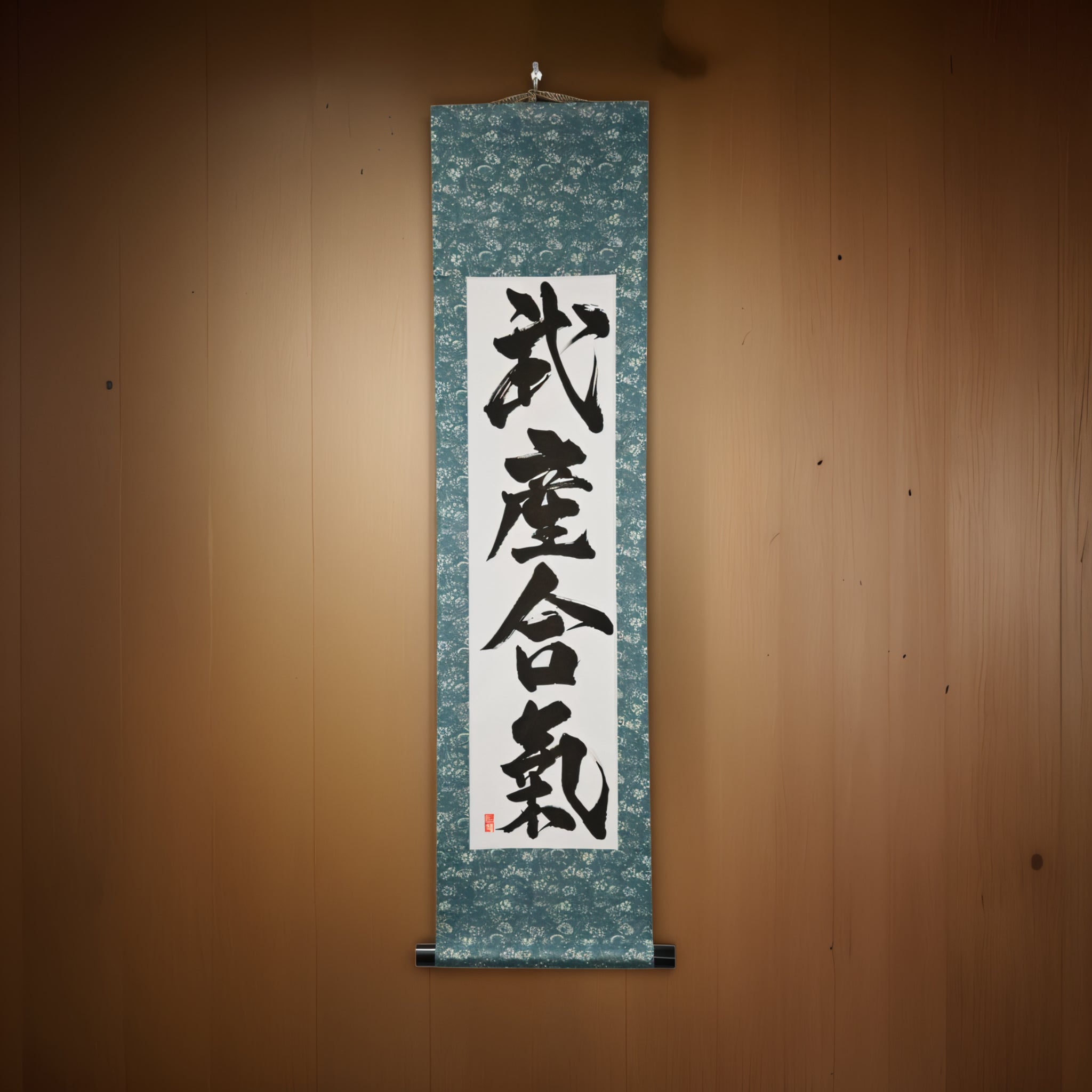 El Poder Creativo del Aikido — 武産合気 (Takemusu Aiki) por Yuka