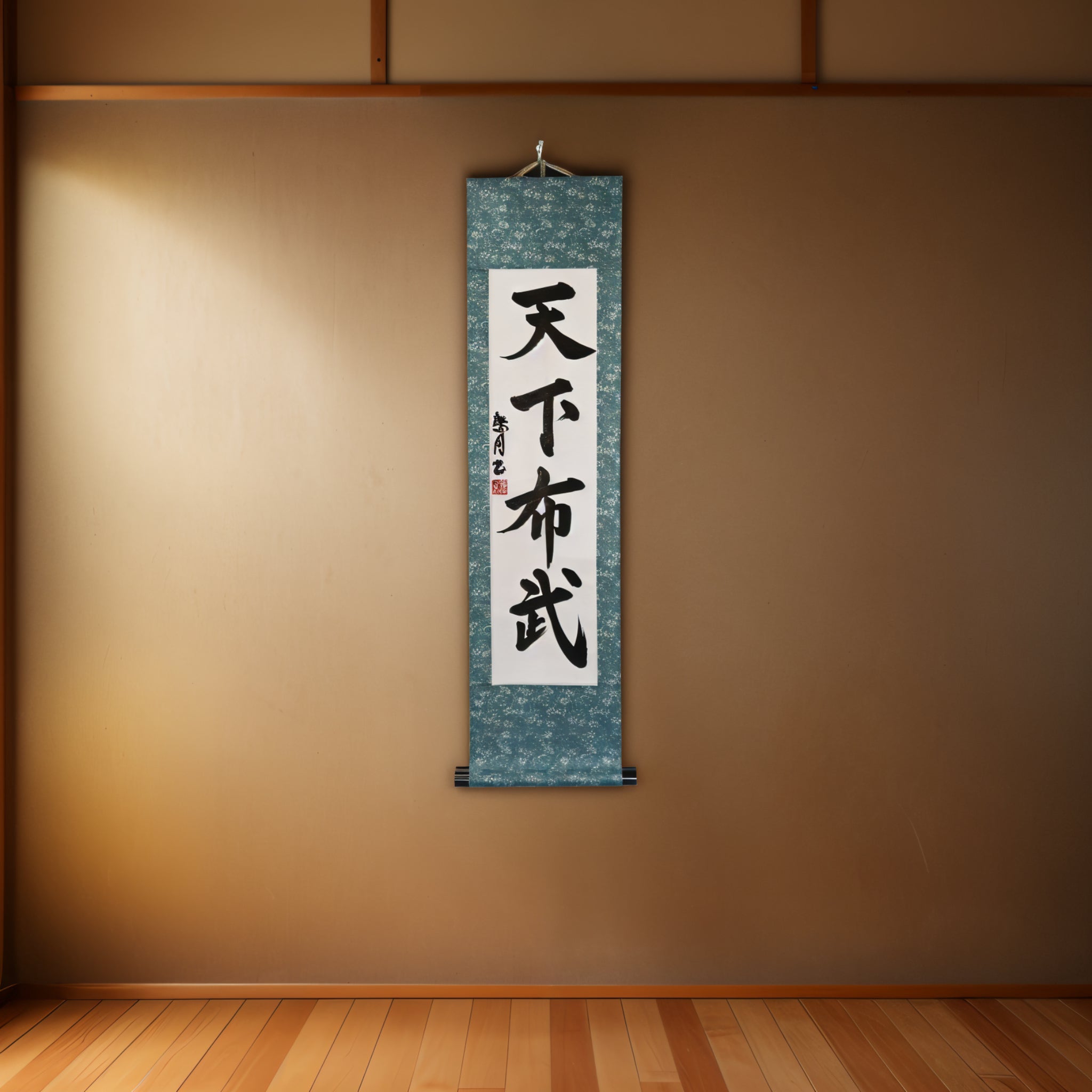 Sabiduría y Fuerza para Unificar Japón — 天下布武 (Tenka Fubu) por Luna
