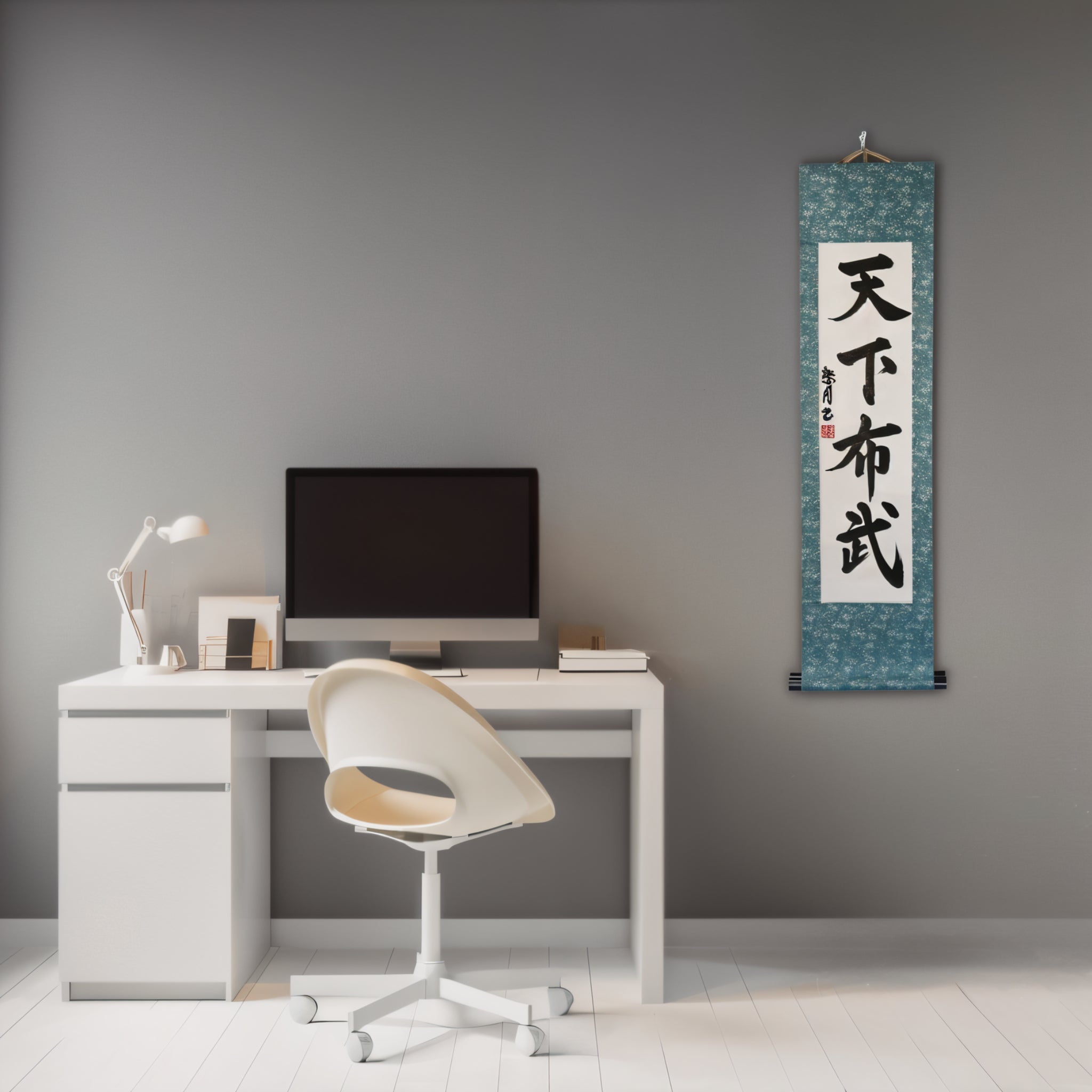 Sabiduría y Fuerza para Unificar Japón — 天下布武 (Tenka Fubu) por Luna