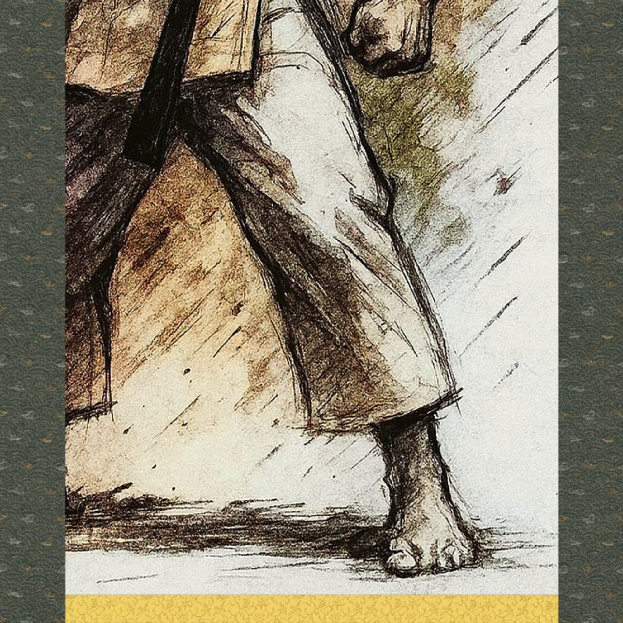 Arte Marcial Japonés Ichiban Kakemono Póster de Pared – Ilustración de Cinturón Negro 