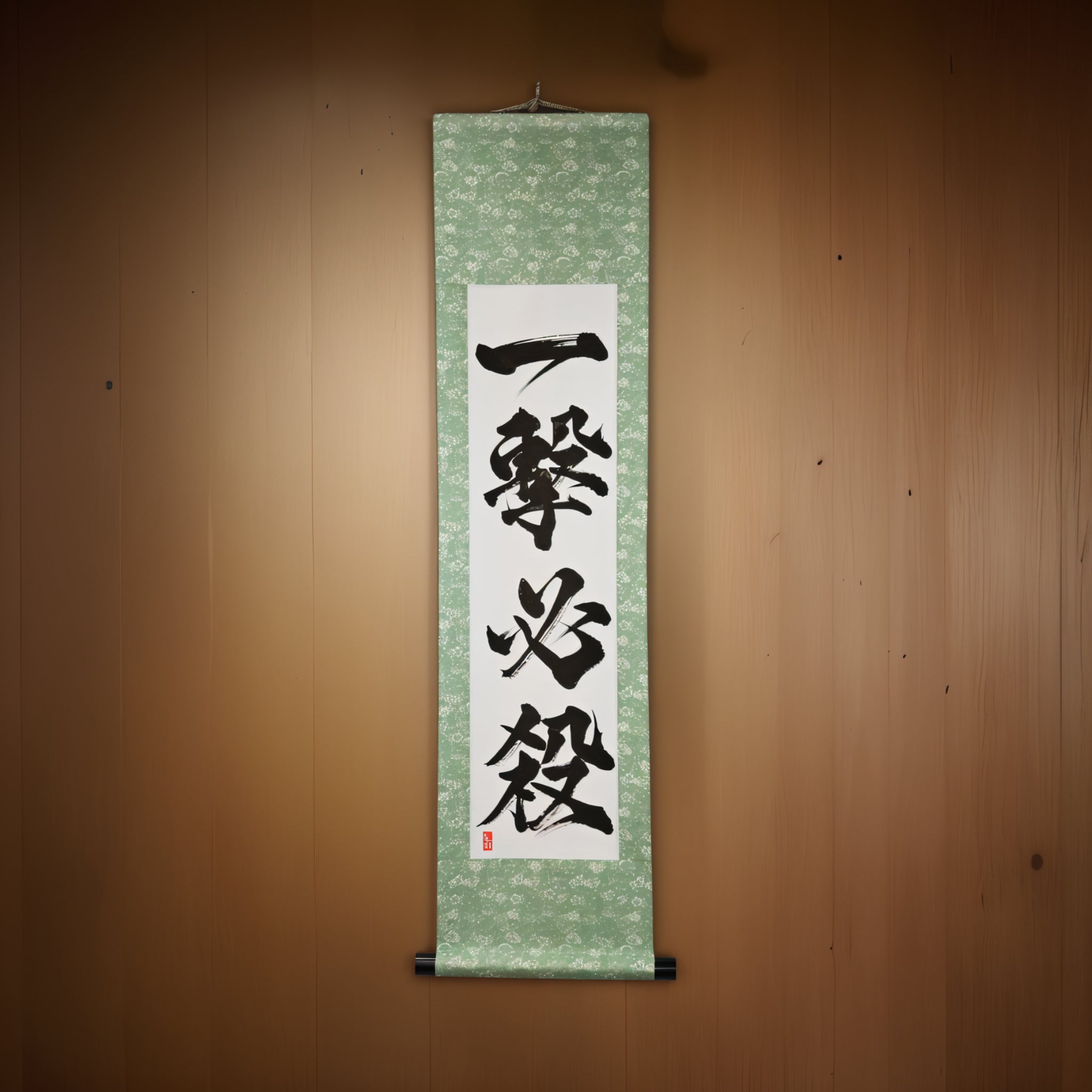 Un Golpe, Victoria Segura — 一撃必殺 (Ichigeki Hissatsu) 