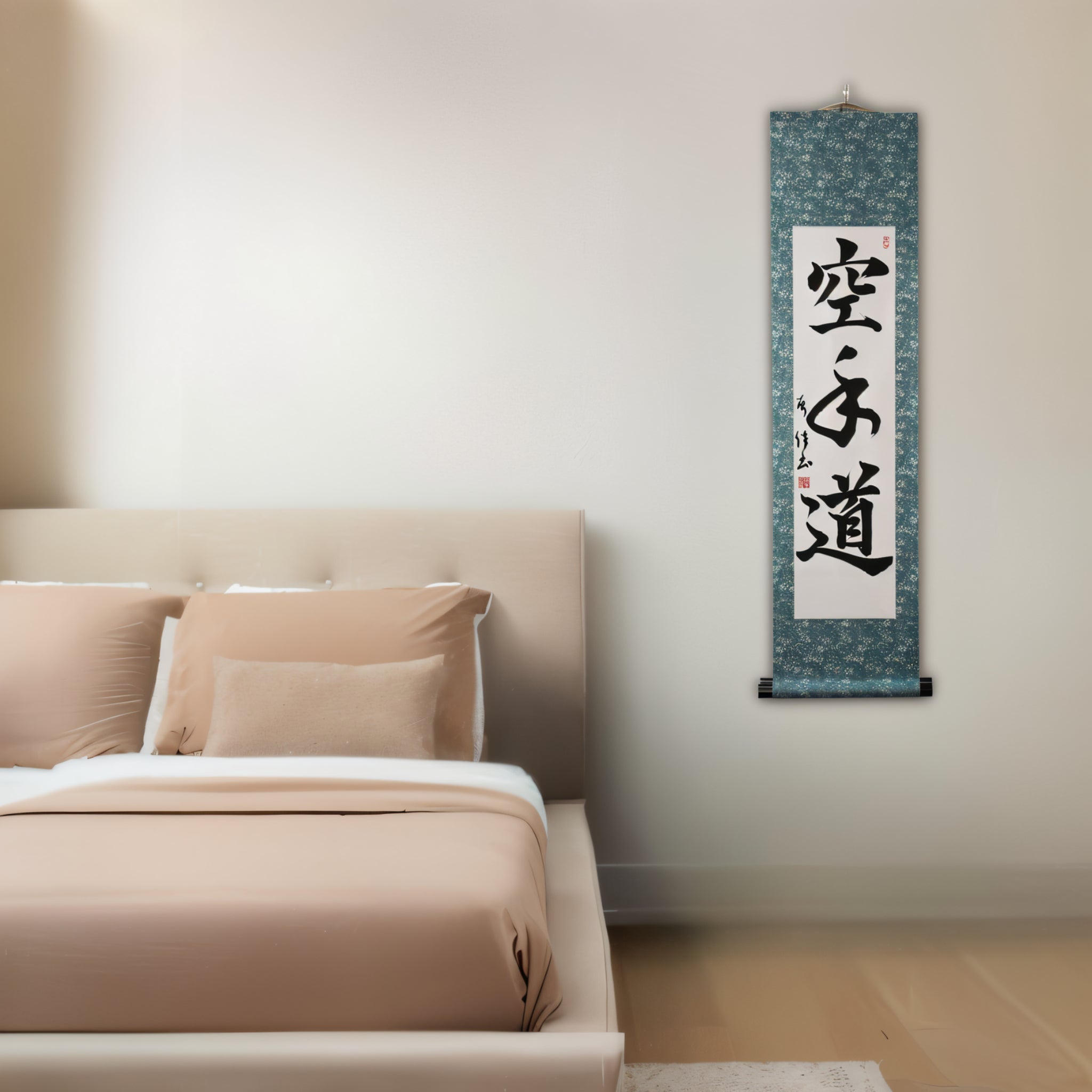 El Espíritu del Karate — 空手道 (Karate-do) por Yuka 