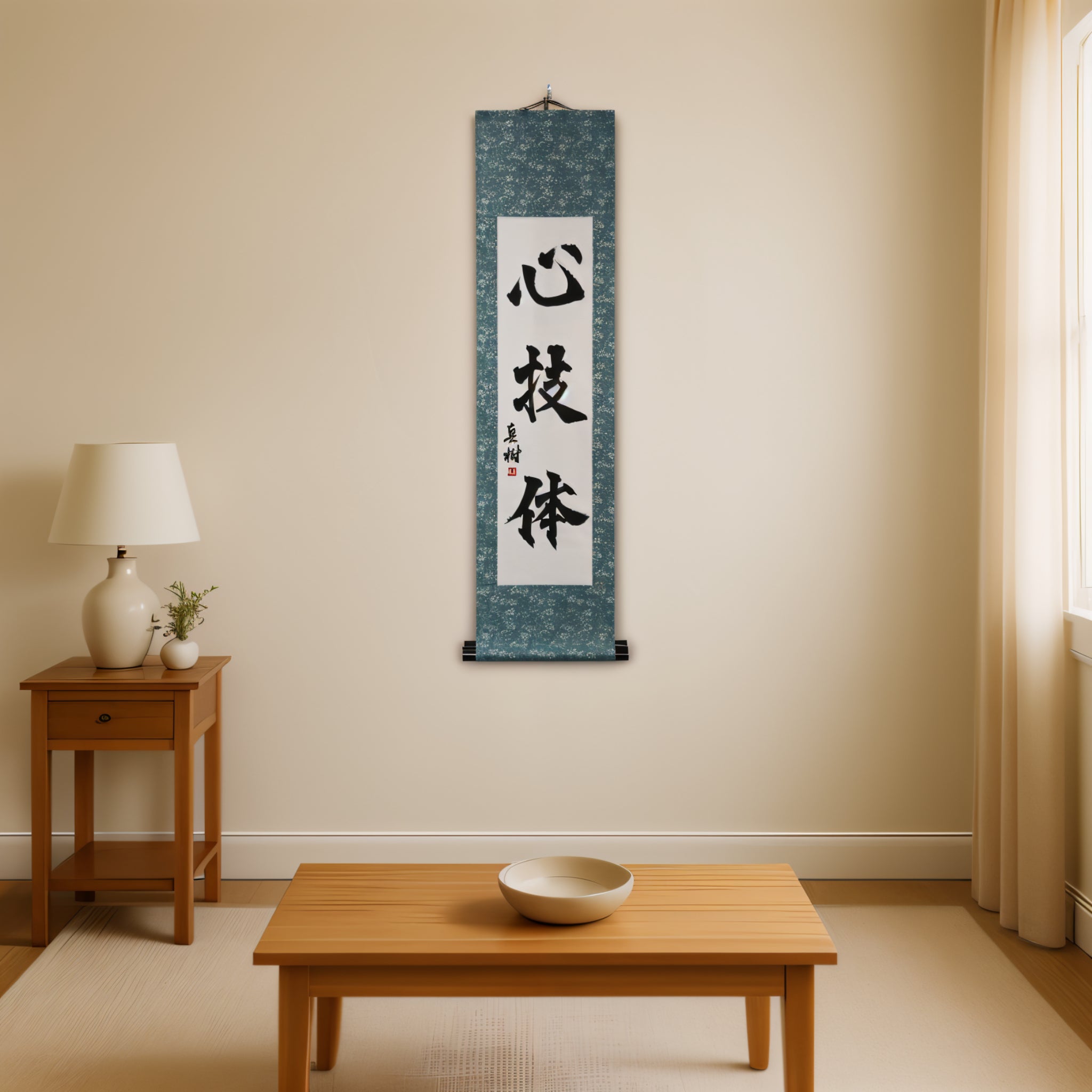 Spirit, Technique, and Physical Strength — 心技体 (Shin-Gi-Tai)